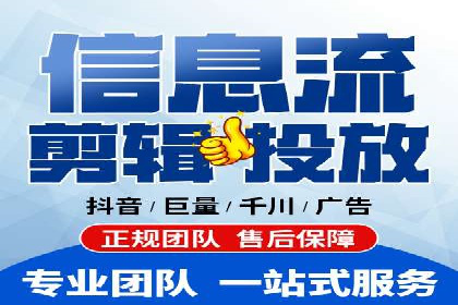 百度竞价包年服务：某行业领导品牌的成功故事